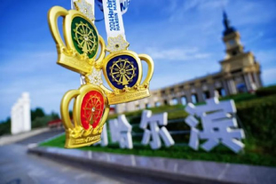 2-0，23岁荷兰新星无敌小角度挑射，54岁埃梅里率队避免欧联2连败（2-0！23岁荷兰新星小角度挑射惊艳，54岁埃梅里带队拒绝欧联两连败）