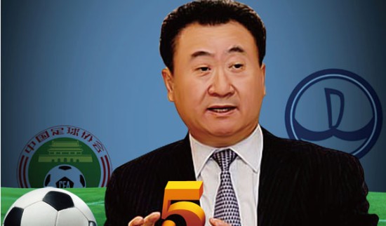 女足协杯战报：刘宣池破门，广东省女足2-1江苏无锡晋级决赛（女子足协杯：刘宣池建功，广东女足2比1力克江苏无锡挺进决赛）