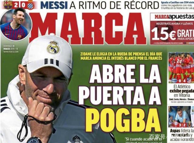 广岛后卫：我有在中国客场作战的经历，比赛开局阶段至关重要（广岛后卫谈中国客场经验：关键在开局）